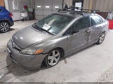 Honda Civic Ex 1HGFA16847L038139 снимка