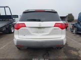 Acura Mdx 2HNYD28258H532998 снимка