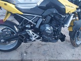 Suzuki Gsx800 F JS1EM13B5S7101388 снимка