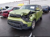 Kia Soul KNDJN2A26J7892460 снимка