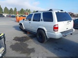 Nissan Pathfinder Le JN8DR09Y11W570804 снимка