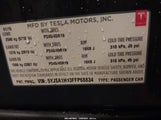 Tesla Model S 60/70/85 5YJSA1H13FFP68834 снимка