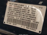 Honda Cr-V Ex 3CZRM3H57DG703409 снимка