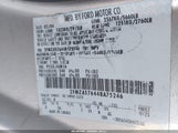 Ford Freestar Ses 2FMZA57644BA75246 снимка