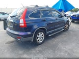 Honda Cr-V Ex JHLRE38587C017912 снимка