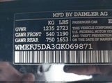 Smart Fortwo Passion WMEFJ5DA3GK069871 снимка