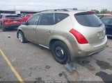 Nissan Murano Sl JN8AZ08TX7W523062 снимка