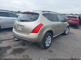 Nissan Murano Sl JN8AZ08TX7W523062 снимка