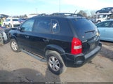 Hyundai Tucson Gls KM8JM12B19U992082 снимка