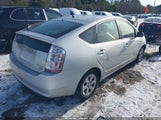 Toyota Prius JTDKB20U677085719 снимка