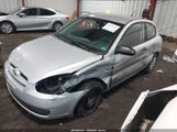 Hyundai Accent Gs KMHCM36C28U060060 снимка