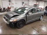 Honda Civic Lx 2HGFA16538H317845 снимка