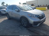 Honda Cr-V 2Wd Ex 5J6RW1H58LA015740 снимка