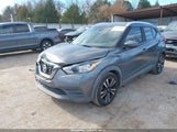 Nissan Kicks Sv 3N1CP5CU7KL565357 снимка
