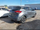 Nissan Kicks Sv 3N1CP5CU7KL565357 снимка