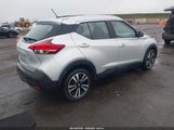 Nissan Kicks Sv 3N1CP5CU7KL551684 снимка