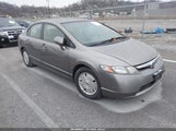 Honda Civic Hybrid JHMFA36248S018940 снимка
