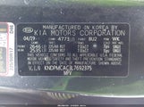Kia Sportage Lx KNDPMCAC3L7692375 снимка