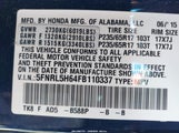 Honda Odyssey Ex-L 5FNRL5H64FB110337 снимка