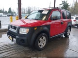 Honda Element Ex 5J6YH18685L017719 снимка