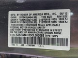 Honda Cr-V Lx 5J6RM4H35CL063089 снимка