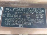 Kia Sportage Ex KNDPN3AC7H7192384 снимка