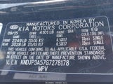 Kia Soul + KNDJP3A57G7278178 снимка