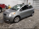 Toyota Yaris JTDJT923285175825 снимка