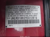 Honda Cr-V Ex JHLRD1862YC012819 снимка
