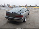 Acura Integra Ls JH4DA9358MS035940 снимка