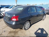 Toyota Yaris JTDBT4K34A1352475 снимка