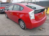 Toyota Prius V JTDKN3DU3A0094353 снимка