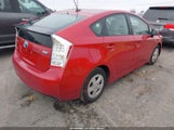 Toyota Prius V JTDKN3DU3A0094353 снимка