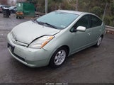 Toyota Prius JTDKB20U583319454 снимка