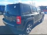 Jeep Patriot High Altitude Edition 1C4NJRFB8GD522782 photo