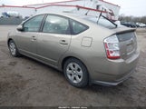 Toyota Prius JTDKB20U573274790 снимка