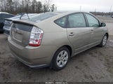 Toyota Prius JTDKB20U573274790 снимка