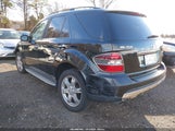Mercedes-Benz Ml 350 4Matic 4JGBB86E77A281590 снимка