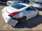Nissan 350Z JN1BZ34D87M505657 снимка