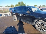 Volvo Xc90 T6 Momentum 7 Passenger YV4A22PK5N1778567 снимка
