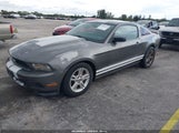Ford Mustang V6 1ZVBP8AM9B5154651 снимка