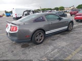 Ford Mustang V6 1ZVBP8AM9B5154651 снимка