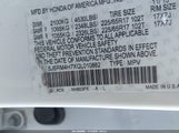 Honda Cr-V Ex-L 5J6RM4H7XGL010882 снимка