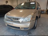 Kia Sedona KNDMB133486239390 снимка