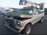 Ford F250 F26HEBJ5004 снимка