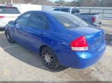 Kia Spectra Ex KNAFE221495636303 снимка
