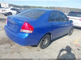 Kia Spectra Ex KNAFE221495636303 снимка