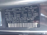 Hyundai Palisade Sel KM8R44HE1MU218901 снимка