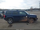 Jeep Patriot High Altitude Edition 1C4NJRFB4GD639579 снимка