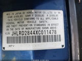 Honda Cr-V Lx JHLRD2844XC011478 снимка